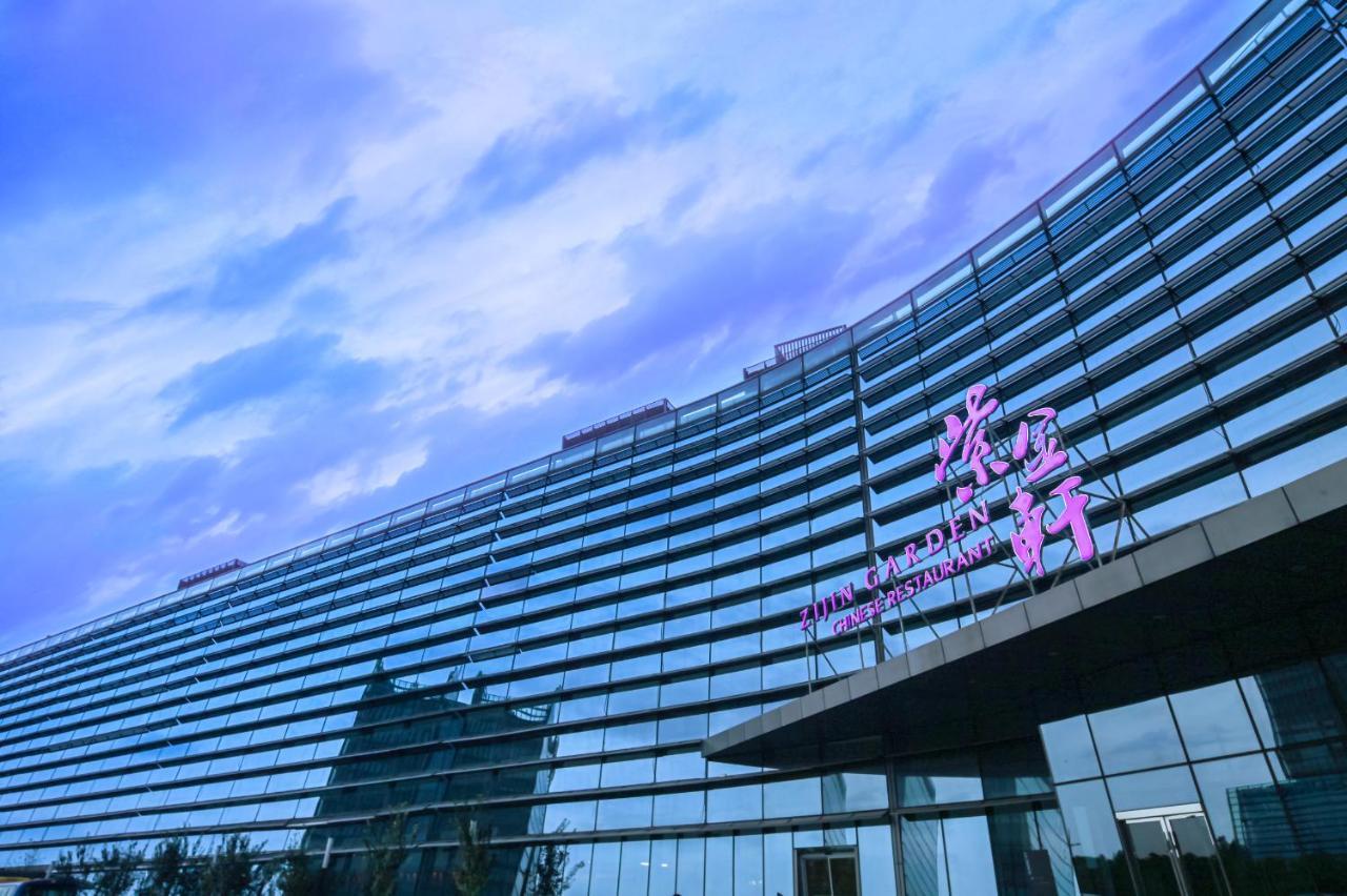 Novotel Nanjing East Suning Экстерьер фото