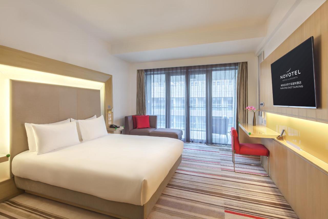 Novotel Nanjing East Suning Экстерьер фото